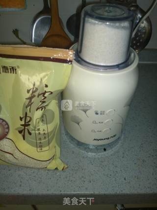 花式汤圆的做法步骤：1
