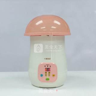强身健体酵素养生配方的做法步骤：1