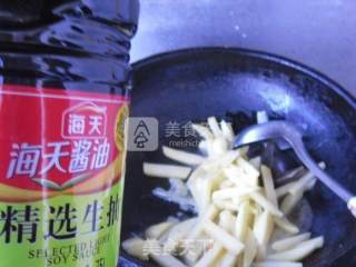 烧“板凳腿”的做法步骤：6