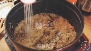菌菇炊饭一厨作铸铁锅版的做法步骤：6