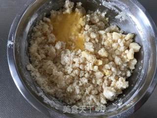 开口笑的做法步骤：3
