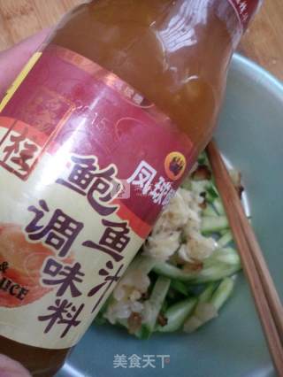 黄瓜拌海蜇头的做法步骤：7