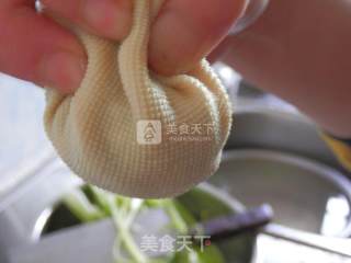 有料的“福”包的做法步骤：7