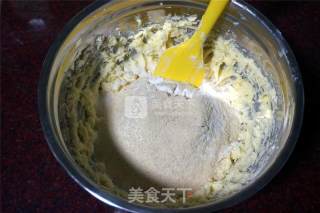 卡通芝士小饼干的做法步骤：3