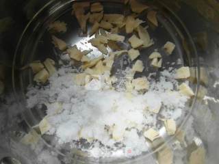 熔岩泡芙的做法步骤：1