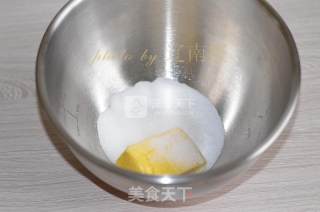 如意饼干的做法步骤：2