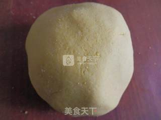 金瓜年糕的做法步骤：4