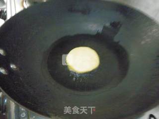 金瓜年糕的做法步骤：10