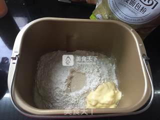 卡仕达全麦吐司的做法步骤：1