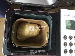 卡仕达全麦吐司的做法步骤：3