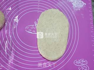 卡仕达全麦吐司的做法步骤：5