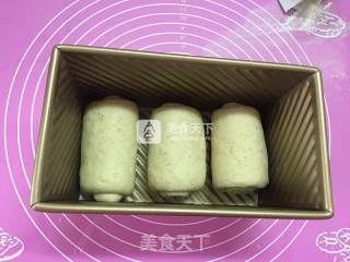 卡仕达全麦吐司的做法步骤：8