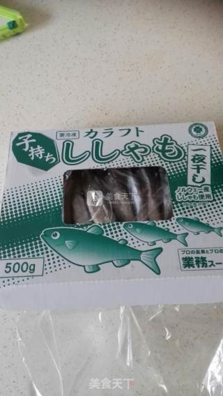 烤挪威多春鱼的做法步骤：1