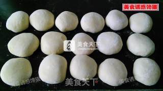 花生芝麻烤包的做法步骤：5