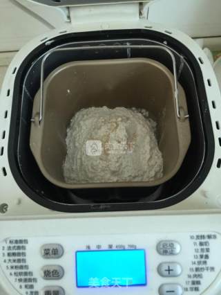 汤种豆沙包的做法步骤：2