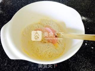 小碎花糖霜饼干的做法步骤：3