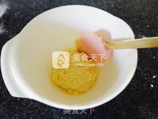 小碎花糖霜饼干的做法步骤：4