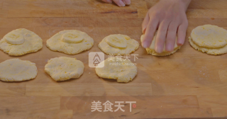 香蕉红薯饼的做法步骤：3