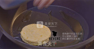 香蕉红薯饼的做法步骤：4