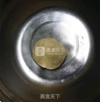 苹果玫瑰花的做法步骤：8