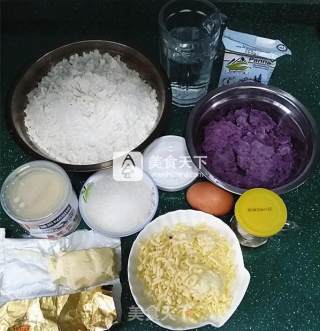 芝士炼乳紫薯卷的做法步骤：1