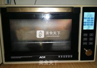芝士炼乳紫薯卷的做法步骤：14