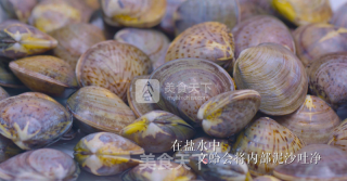 文蛤意面的做法步骤：1