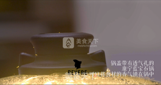 文蛤意面的做法步骤：4