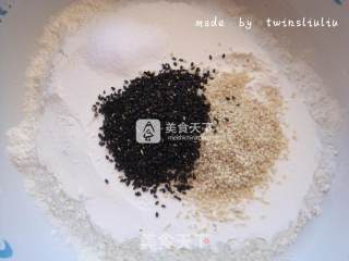 炸排叉（炸麻叶）的做法步骤：1