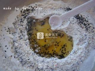 炸排叉（炸麻叶）的做法步骤：3