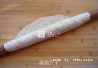 炸排叉（炸麻叶）的做法步骤：6