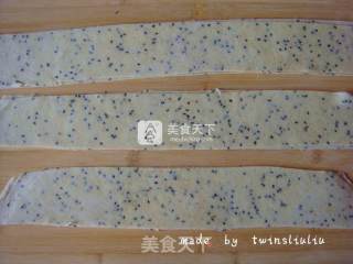 炸排叉（炸麻叶）的做法步骤：9