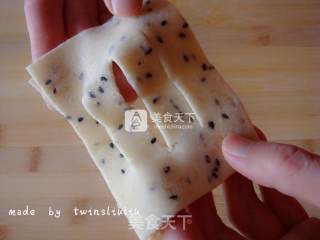 炸排叉（炸麻叶）的做法步骤：11