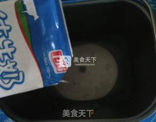 大果粒芒果酸奶的做法步骤：3