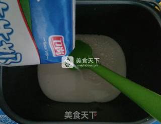 大果粒芒果酸奶的做法步骤：6