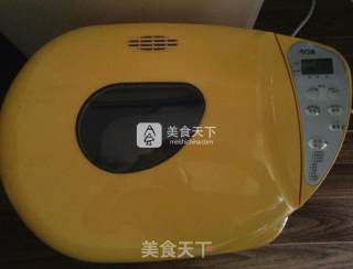 大果粒芒果酸奶的做法步骤：7