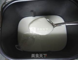 大果粒芒果酸奶的做法步骤：9
