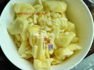 菠萝吐司披萨的做法步骤：2