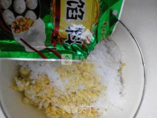 酸菜素馅饼的做法步骤：4