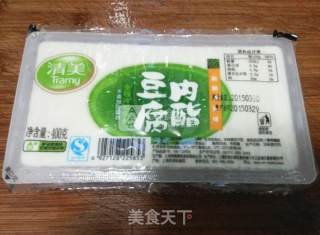 皮蛋嫩豆腐的做法步骤：4