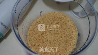 枣泥花生汤圆的做法步骤：5