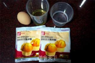 巧克力豆原味麦芬的做法步骤：2