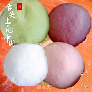 白菜饺子的做法步骤：1