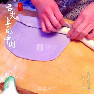 白菜饺子的做法步骤：3