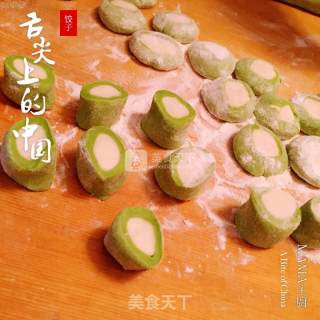 白菜饺子的做法步骤：5