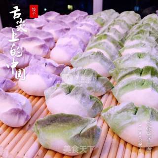 白菜饺子的做法步骤：7