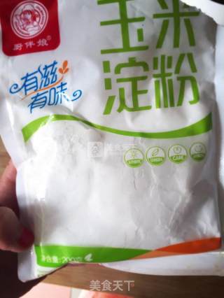 香菜猪肉丸的做法步骤：3