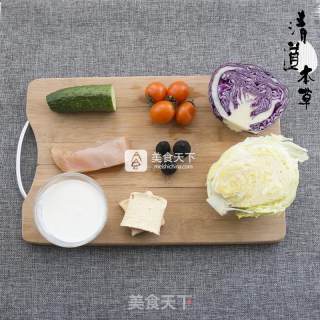 黑蒜彩虹沙拉的做法步骤：1
