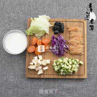 黑蒜彩虹沙拉的做法步骤：2