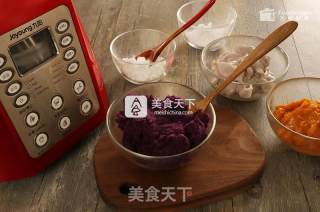 三色芋圆——九阳知食的做法步骤：2